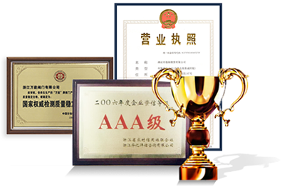 嚴(yán)苛的質(zhì)量管理流程，確保產(chǎn)品高品質(zhì)